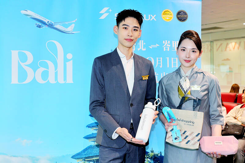 STARLUX CHÍNH THỨC KHAI TRƯƠNG ĐƯỜNG BAY ĐÀI BẮC – BALI